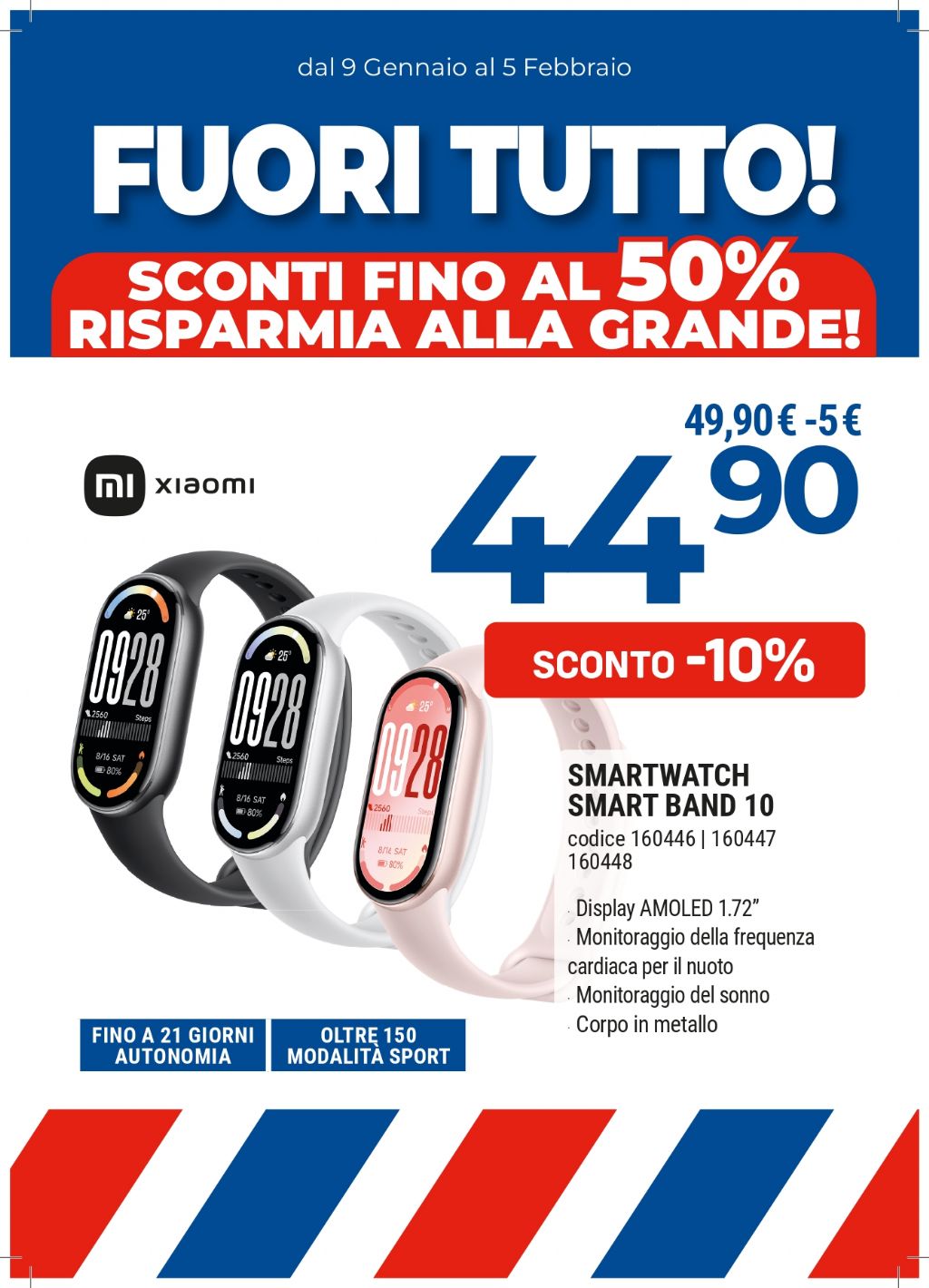 XIAOMI SMARTWATCH SMART BAND 10 